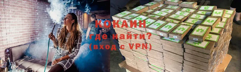 COCAIN Перу  mega маркетплейс  Ногинск 